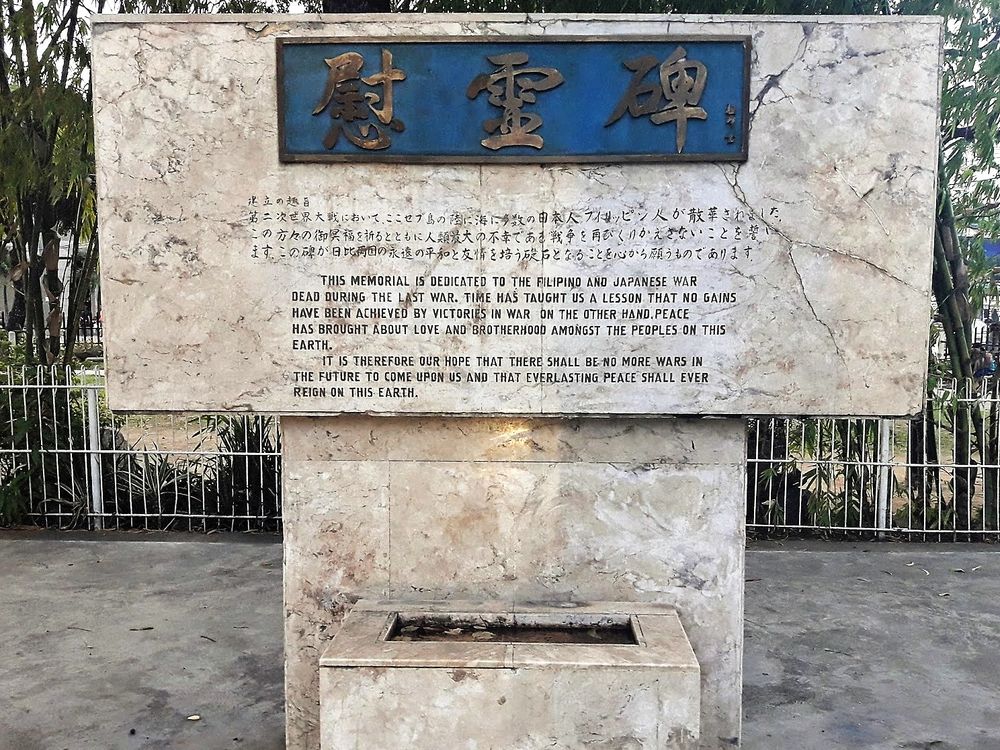Filipino-Japanese Memorial