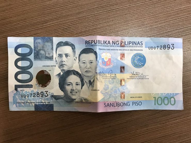 フィリピンペソ　1000ペソの紙幣　最終値下げ　今日まで