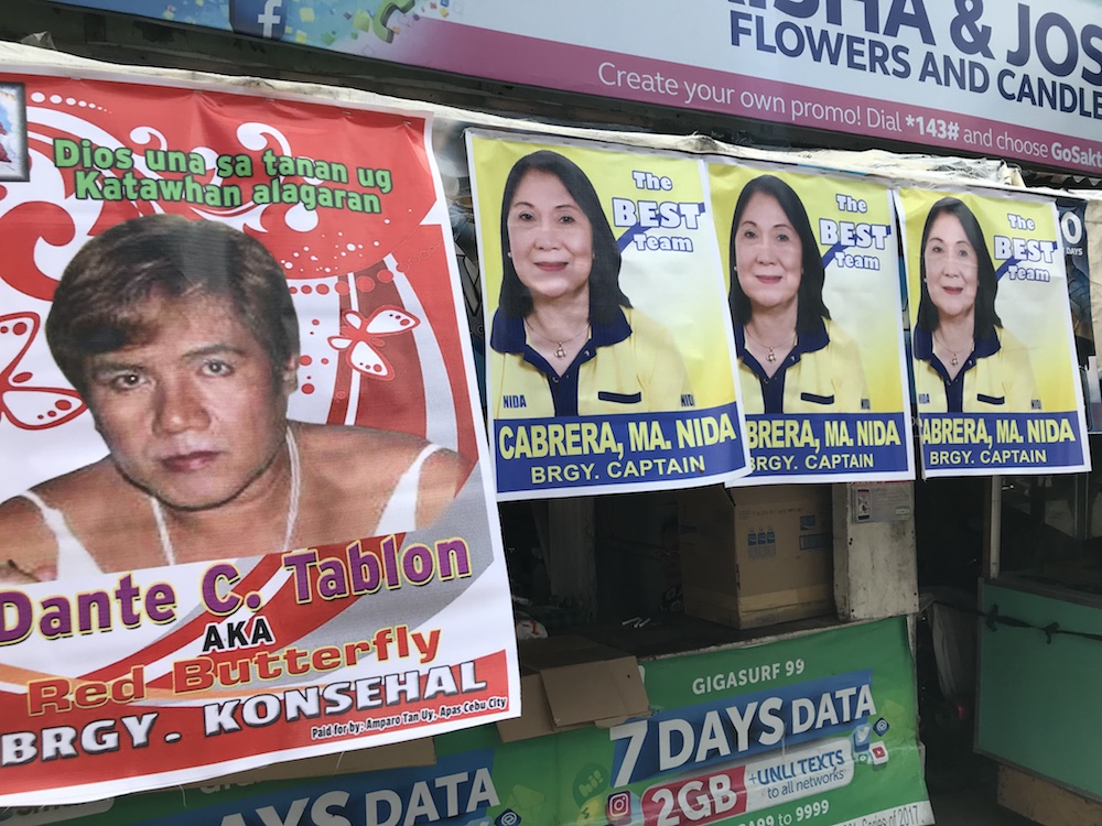 フィリピンの選挙事情
