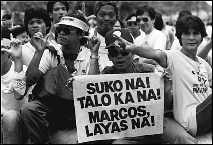 フィリピンが独裁に立ち向かった日～エドゥサ革命～