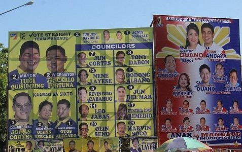 驚きのフィリピン流選挙活動！！