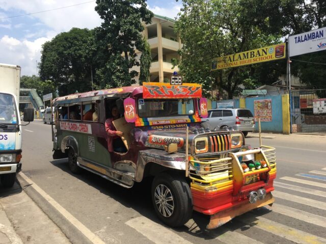 フィリピンの伝統「ジプニー」ついに廃止？！乗るなら今だ！