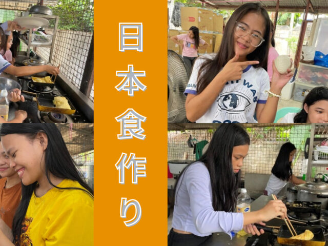 奨学生と日本食をつくりました！